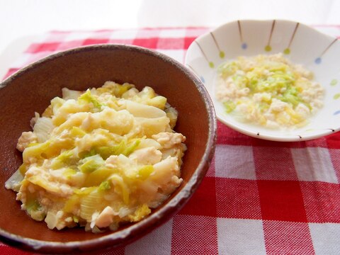 【離乳食取分け】白菜の豆腐クリーム和え